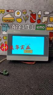 SHILIN/士林 PI3070ie现货