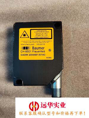 Baumer堡盟激光传感器OADM 20l4481/S14C