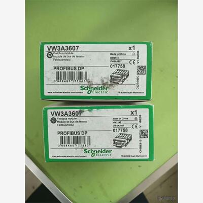 VW3A3607变频器DP通讯卡2