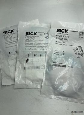 SICK GTE6-N1211    WT2S-P1