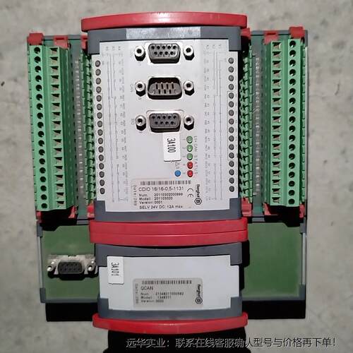 BERGHOF贝格霍夫 模块 CDIO 16/16-0.5-