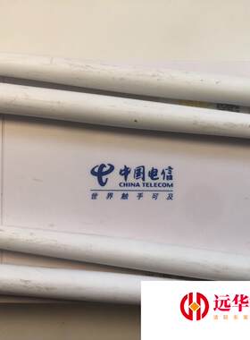 Netcore/磊科千兆双频5G线WIFI路由器送网线型