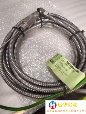 KONGSBERG  传感器   MB500S175K  全