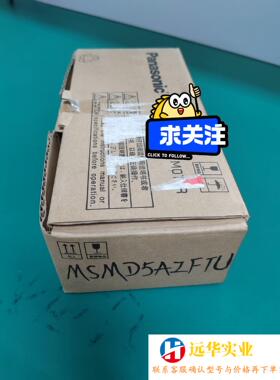 PanasonicMSMD5AZFTU50W伺服电机