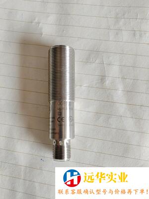 易福门OGP700订号OGPLFPKG/US100