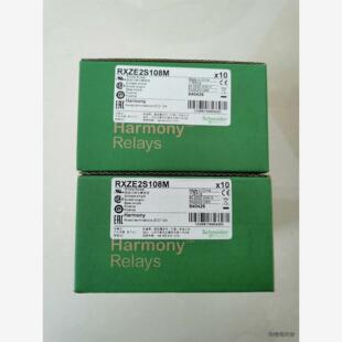 继电器底座RXZE2S108M