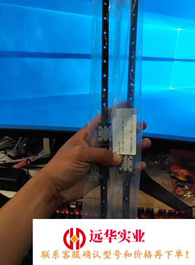 力士乐R044281301导轨365cm 材质碳