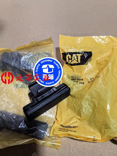 085-6444卡特玻璃扣卡特拉窗扣子0856444