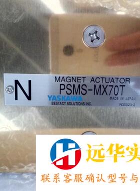 日本Yaskawa/安川 磁性开关PSMS-MX70T现