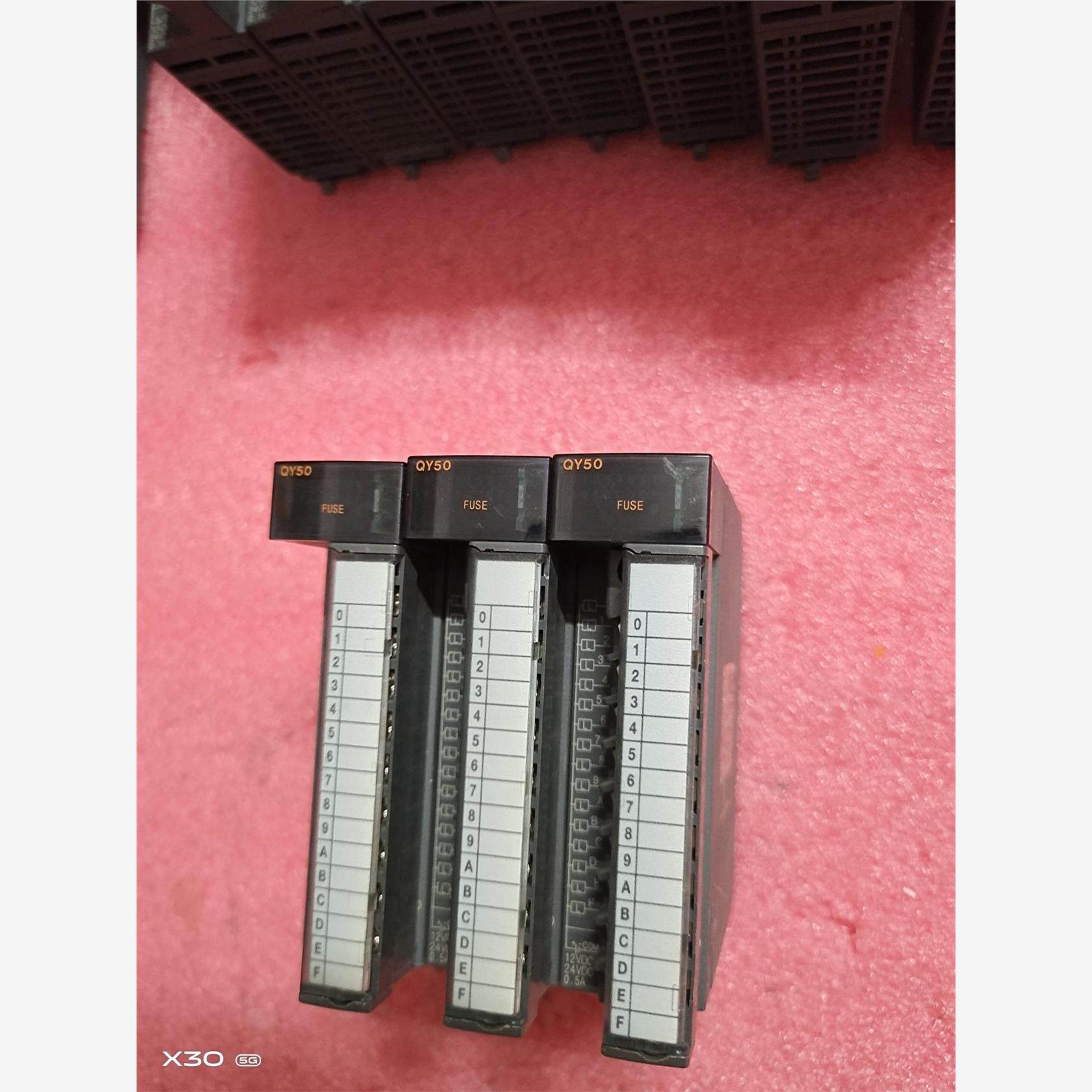 三菱 QY50 ，，,机械设备,其他机械设备,淘宝优惠券,粉丝福利购,淘宝优惠卷