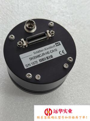 德国Schafter+Kirchhoff线扫相机