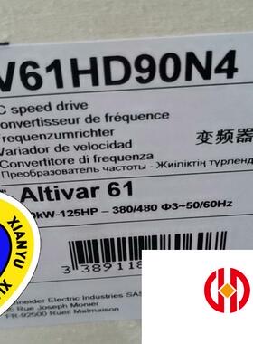 施耐德变频器ATV61HD90N4