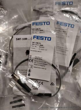 FESTO 磁性开关 551372