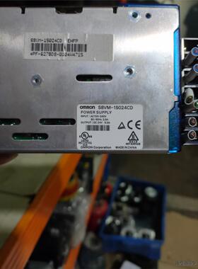 欧姆龙电源S8VM-15024CD欧姆龙电源S8VM