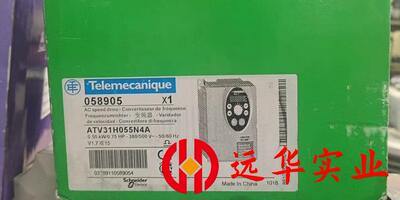 ATV31H055N4A
