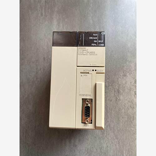 欧姆龙CS1D-CPU65S