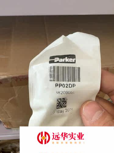PP02DP