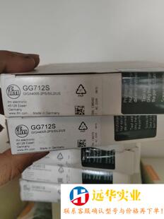 GG712S IFM易福门SR0150I
