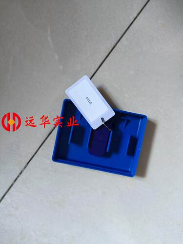 浙大中控ECS700师软件狗VFEES浙江中控师狗