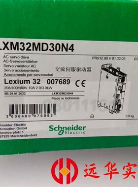 LXM32MD30N4   LXM32MD30M2