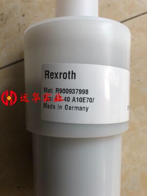 R900937998 LC40A10E70/力士乐插装阀德