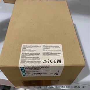 SIEMENS 西门子西门子安全继电器3TK2805