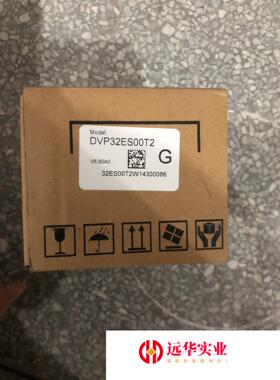 台达可编程控制器 DVP32ES00T2