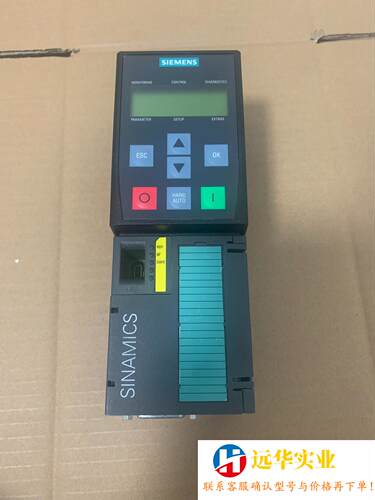 CU250S-2 DP/6SL3246-0BA22-1PA0