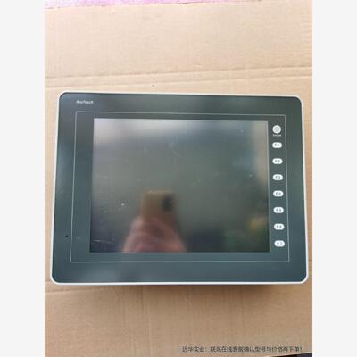 富士V810CD+触摸屏