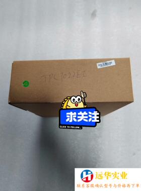 昆仑通态MCGSTPC7022EI触摸屏料