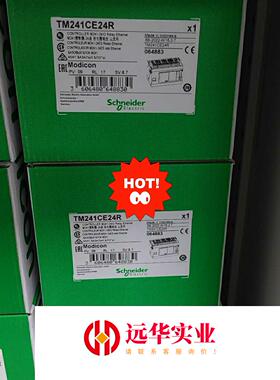 TM241CE24R施耐德cpu