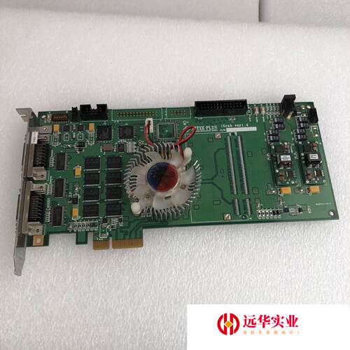 INTEK PLUS iGrab ver1.4双Camera