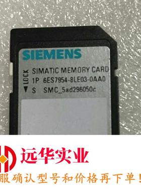 6ES7954-8LE03-0AA0