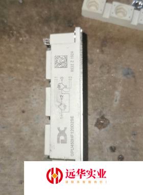 GPU450HF120D2SE GPU300HF120D2S