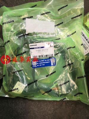 斗山挖掘机DX55-9C厂线束310207-04223B