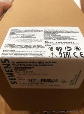 SIEMENS/西门子西门子3TK2804/2805/2