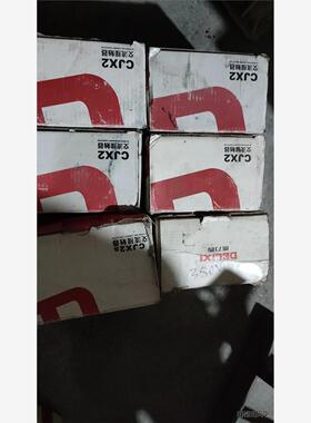 德力西接触器 CJX2-6511  CJX2s8011  正
