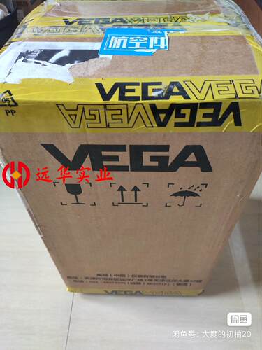 威格VEGA69雷达液位计 德国VEGAPULS