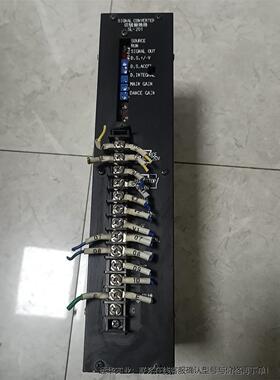 SHILLA信号调节器SL-201信号变