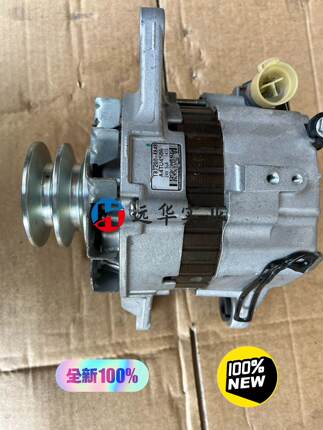 三菱新三菱发电机24v50A