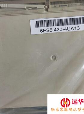 6ES5430-4UA13