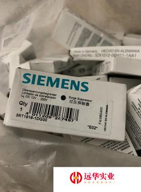 西门子3RT1916-1DG00,西门子浪涌抑制器