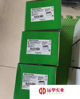 tm241cec24u施耐德PLC