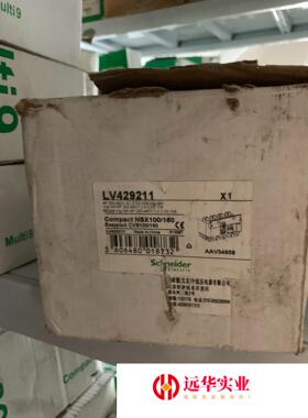 NSX100/160,漏电模块MH 30-10000mA 2