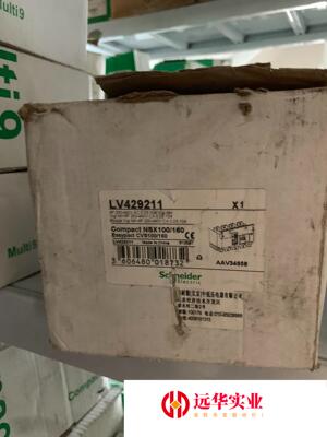 NSX100/160,漏电模块MH 30-10000mA 2