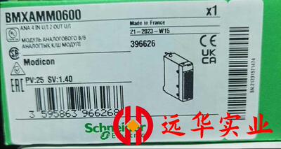 BMXAMM0600施耐德10