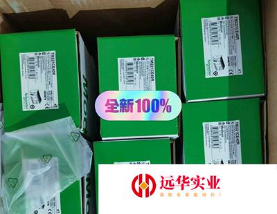 TM221CE40R施耐德模块 30台