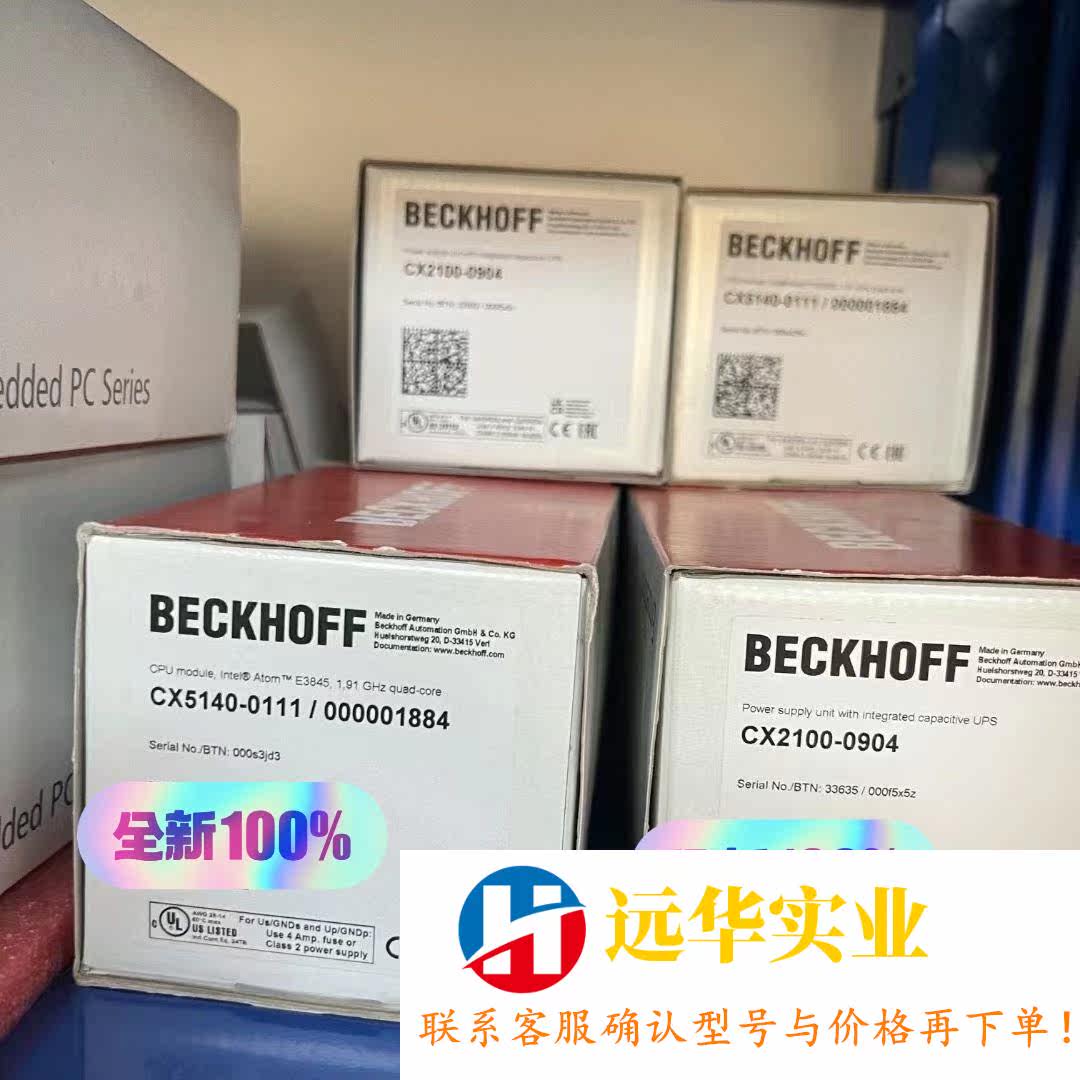 BECKHOFF倍福 控制器\嵌入式PC,CX5140-01