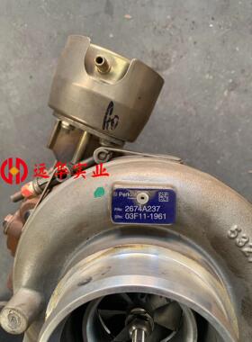 卡特帕金斯增压器2674A237  03F11-1961