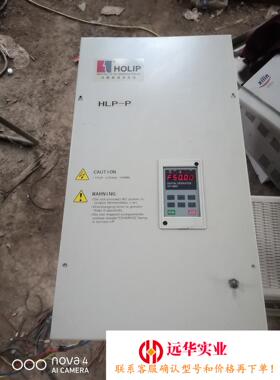 丹佛斯海利普变频器HLPP005543B